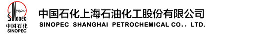 上海石化